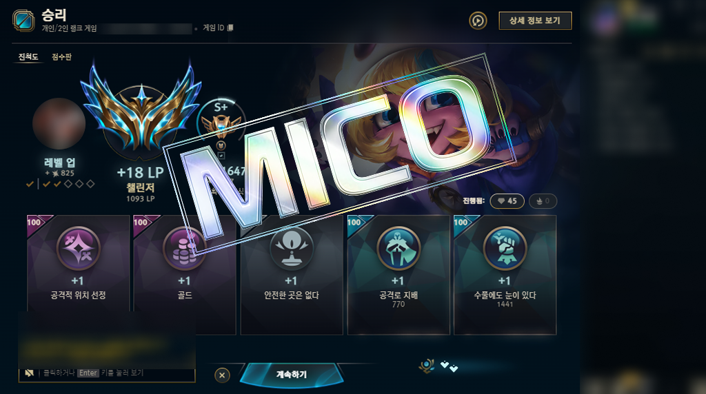 작업 이미지